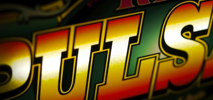 キングパルサー