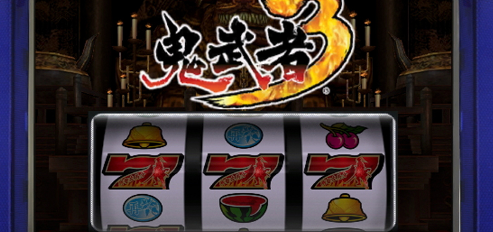 鬼武者3