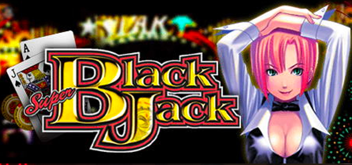 スーパーブラックジャックS777