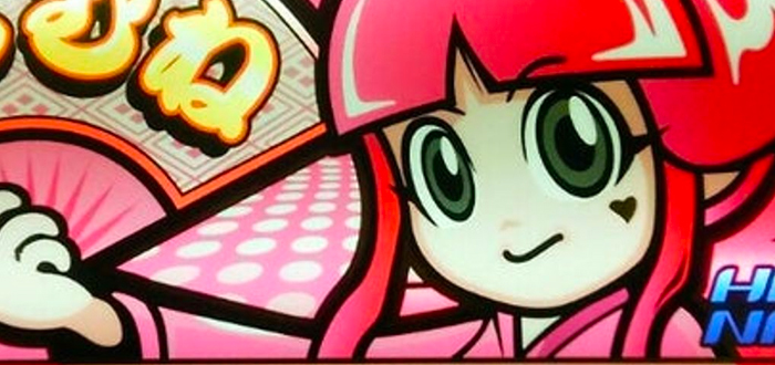 吉宗S  筐体パネル