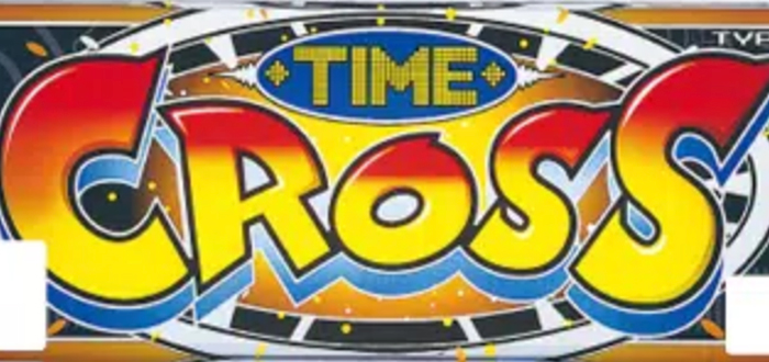 タイムクロスA - 闇スロドットコム 