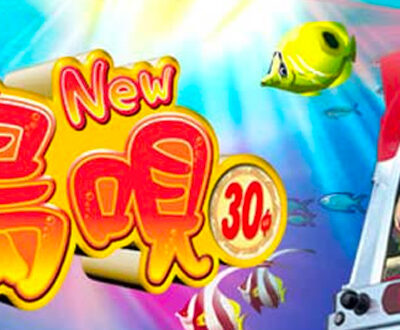 New島唄-30（オリンピア）2005年 | 甚之丞の半分はパチンコとパチスロで出来ています